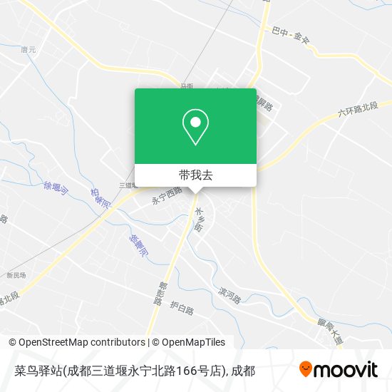 菜鸟驿站(成都三道堰永宁北路166号店)地图