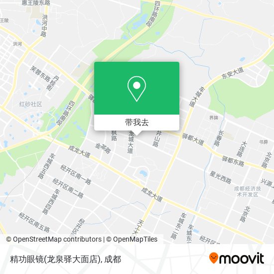 精功眼镜(龙泉驿大面店)地图
