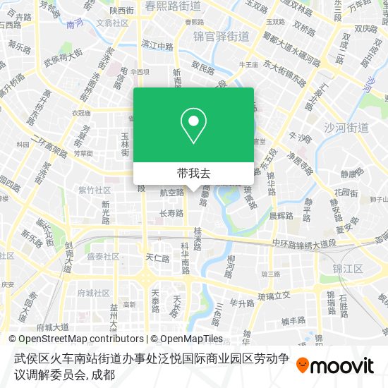 武侯区火车南站街道办事处泛悦国际商业园区劳动争议调解委员会地图
