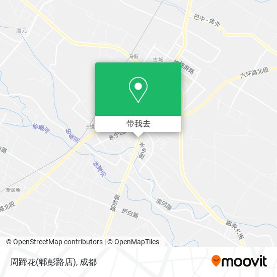 周蹄花(郫彭路店)地图