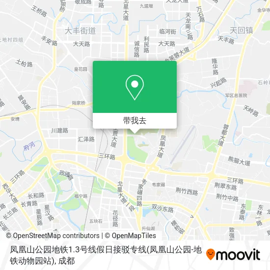 凤凰山公园地铁1.3号线假日接驳专线(凤凰山公园-地铁动物园站)地图