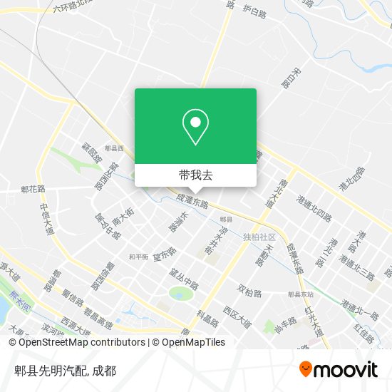 郫县先明汽配地图