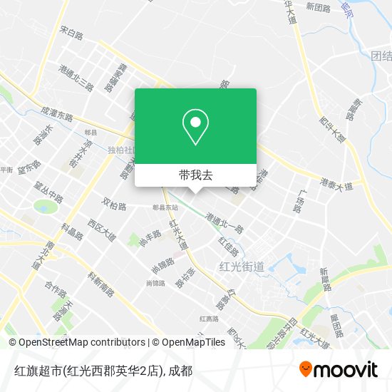红旗超市(红光西郡英华2店)地图