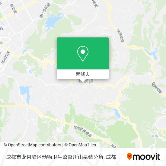 成都市龙泉驿区动物卫生监督所山泉镇分所地图
