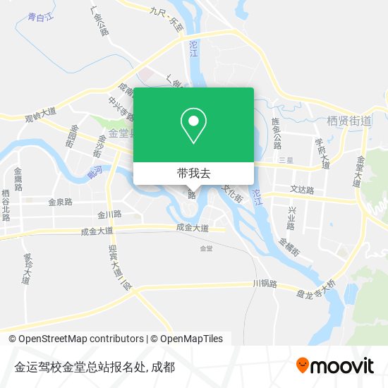 金运驾校金堂总站报名处地图