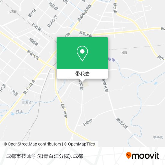 成都市技师学院(青白江分院)地图