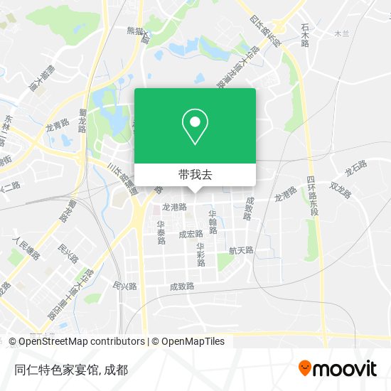 同仁特色家宴馆地图
