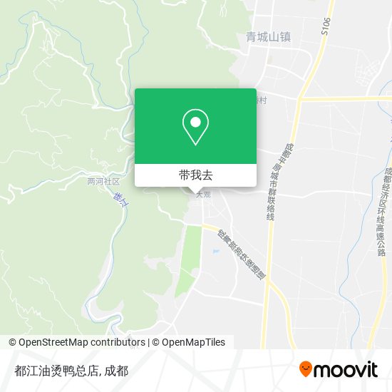 都江油烫鸭总店地图