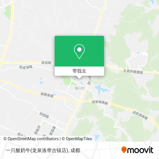 一只酸奶牛(龙泉洛带古镇店)地图