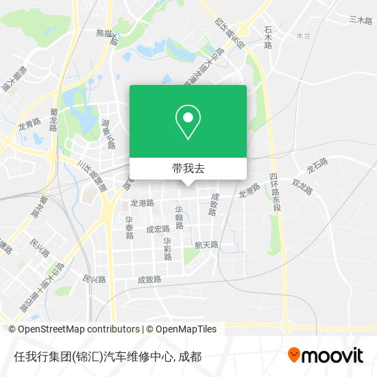 任我行集团(锦汇)汽车维修中心地图