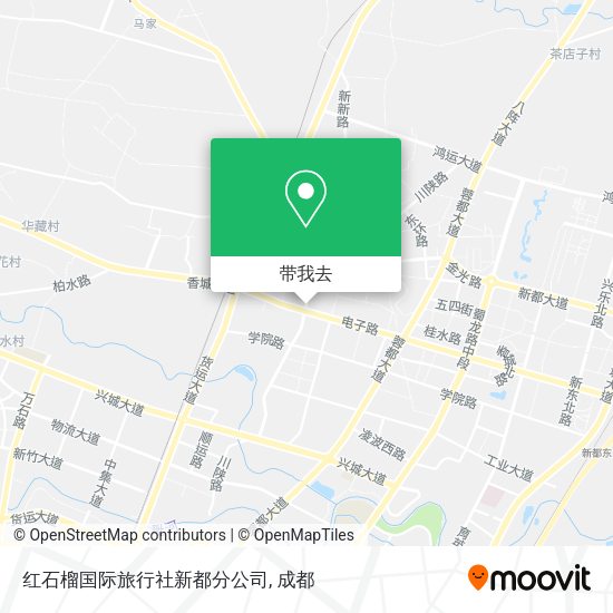 红石榴国际旅行社新都分公司地图
