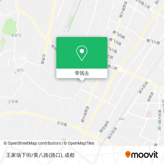 王家场下街/黄八路(路口)地图