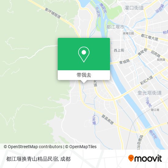 都江堰换青山精品民宿地图