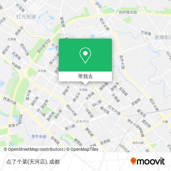 点了个菜(天河店)地图