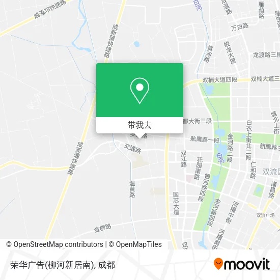 荣华广告(柳河新居南)地图
