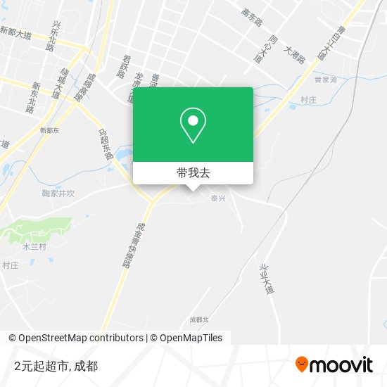 2元起超市地图
