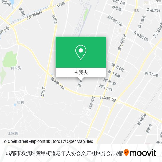 成都市双流区黄甲街道老年人协会文庙社区分会地图