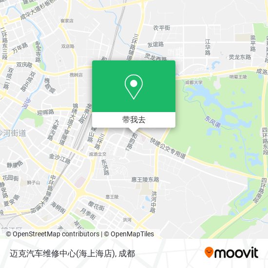 迈克汽车维修中心(海上海店)地图