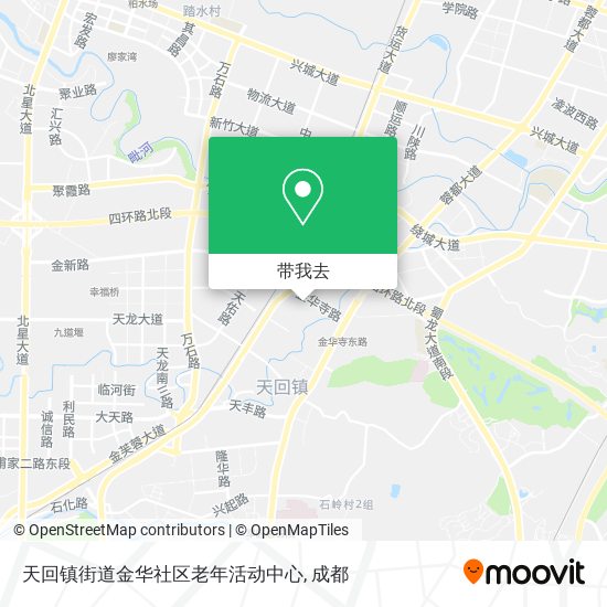 天回镇街道金华社区老年活动中心地图