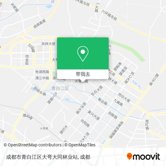 成都市青白江区大弯大同林业站地图