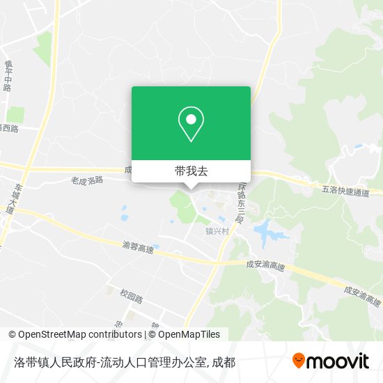 洛带镇人民政府-流动人口管理办公室地图