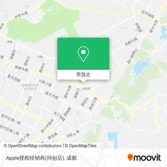 Apple授权经销商(同创店)地图
