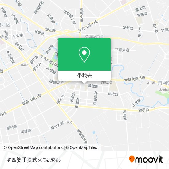 罗四婆手提式火锅地图
