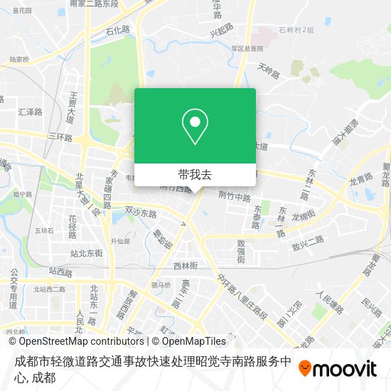 成都市轻微道路交通事故快速处理昭觉寺南路服务中心地图