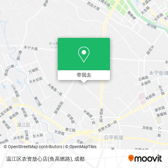 温江区农资放心店(鱼高燃路)地图