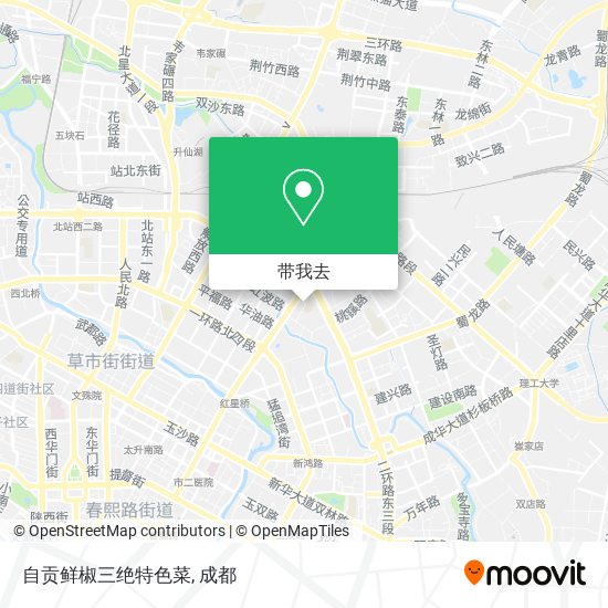 自贡鲜椒三绝特色菜地图