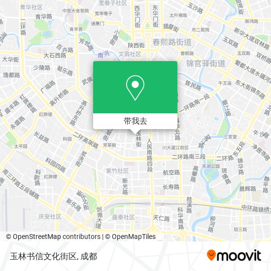玉林书信文化街区地图