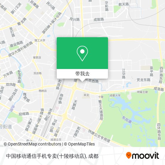 中国移动通信手机专卖(十陵移动店)地图