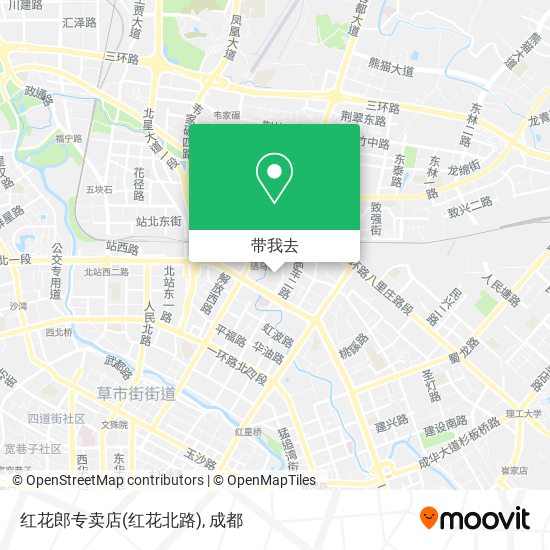 红花郎专卖店(红花北路)地图