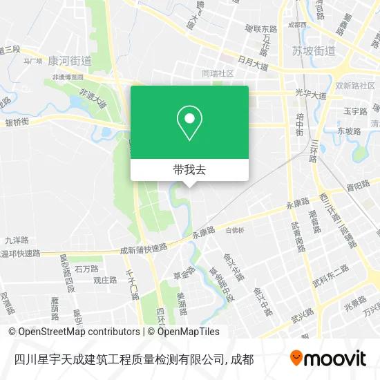 四川星宇天成建筑工程质量检测有限公司地图