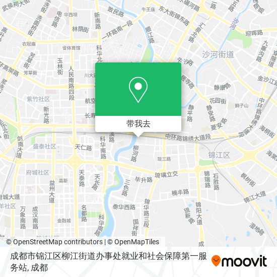 成都市锦江区柳江街道办事处就业和社会保障第一服务站地图