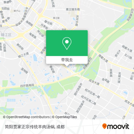 简阳贾家正宗传统羊肉汤锅地图
