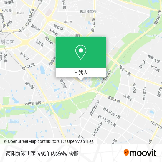 简阳贾家正宗传统羊肉汤锅地图