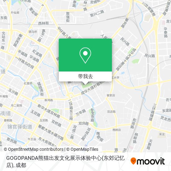 GOGOPANDA熊猫出发文化展示体验中心(东郊记忆店)地图