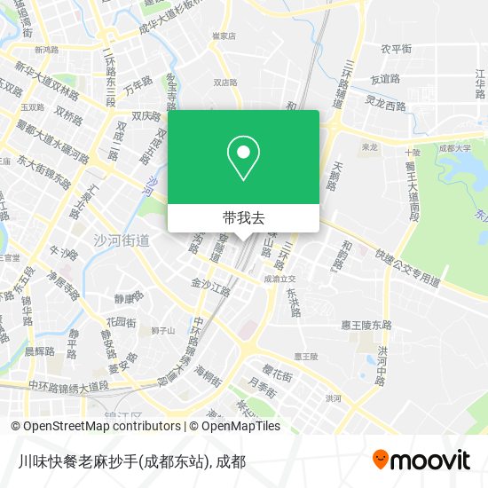 川味快餐老麻抄手(成都东站)地图