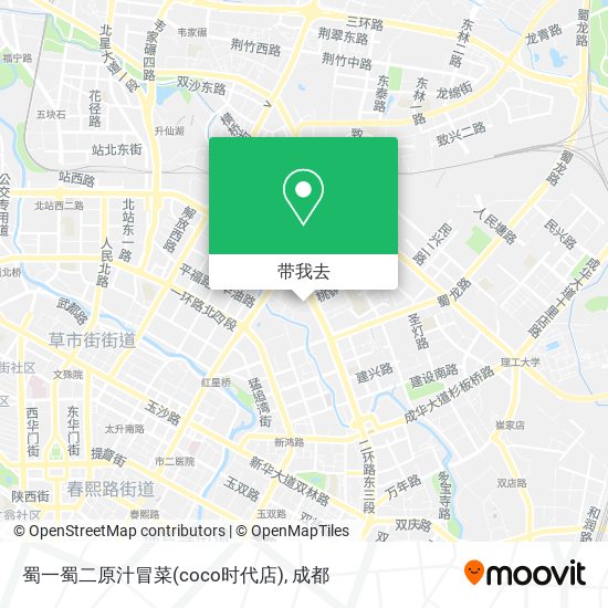 蜀一蜀二原汁冒菜(coco时代店)地图