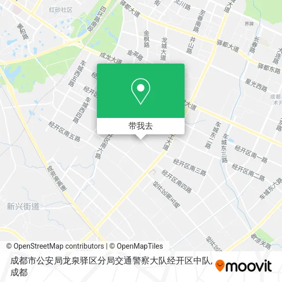 成都市公安局龙泉驿区分局交通警察大队经开区中队地图