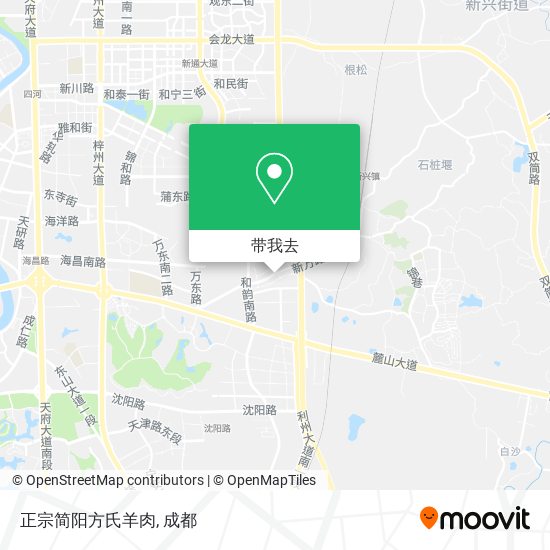 正宗简阳方氏羊肉地图