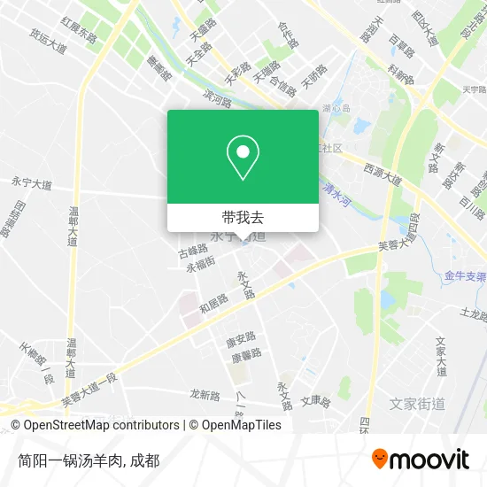简阳一锅汤羊肉地图