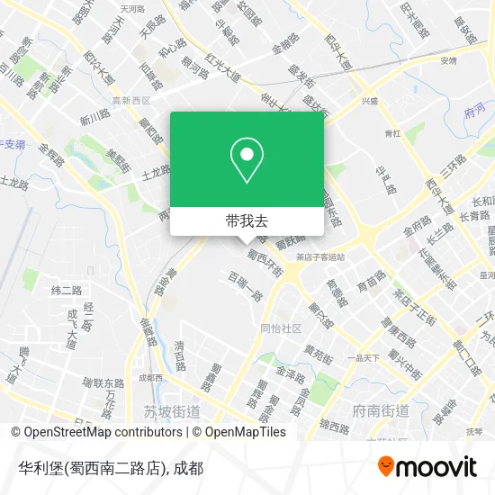 华利堡(蜀西南二路店)地图