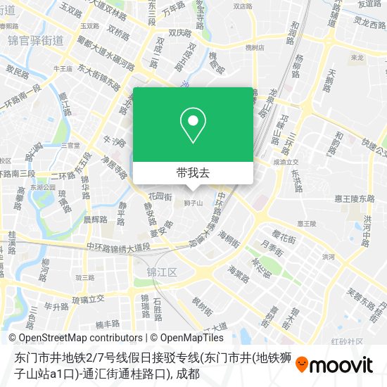 东门市井地铁2 / 7号线假日接驳专线(东门市井(地铁狮子山站a1口)-通汇街通桂路口)地图