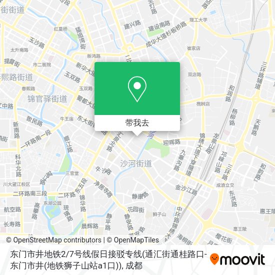 东门市井地铁2 / 7号线假日接驳专线(通汇街通桂路口-东门市井(地铁狮子山站a1口))地图