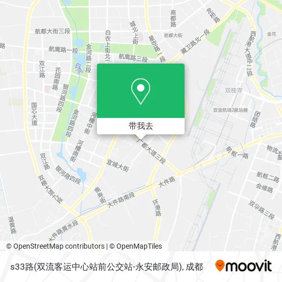 s33路(双流客运中心站前公交站-永安邮政局)地图