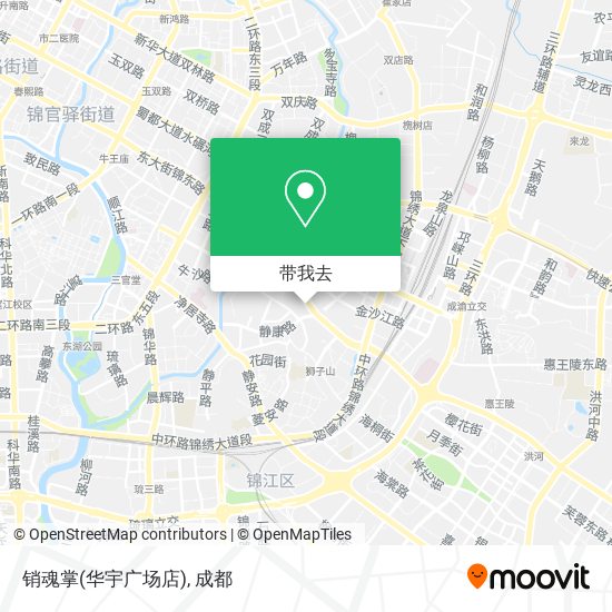 销魂掌(华宇广场店)地图