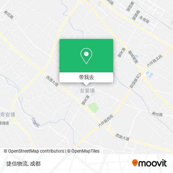 捷信物流地图