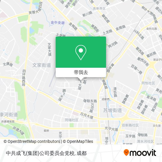 中共成飞(集团)公司委员会党校地图